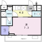 モーデ グランツの間取り画像