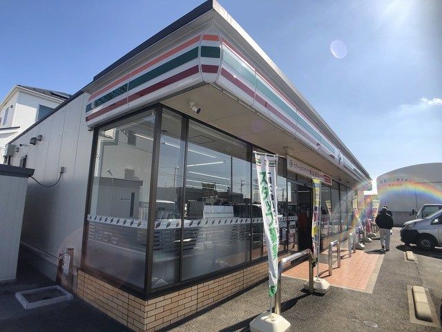 近くのセブンイレブンまで1,100m(徒歩14分)