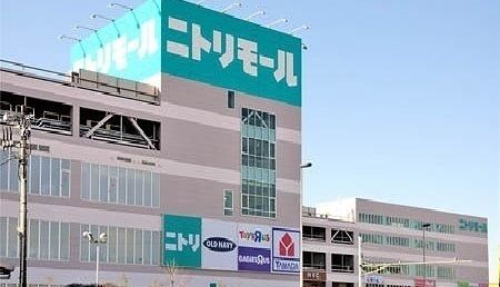 近くのニトリモールまで1,400m（徒歩18分）
