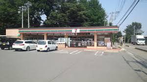 近くのセブンイレブン深谷仙元山通り店まで600m(徒歩8分)