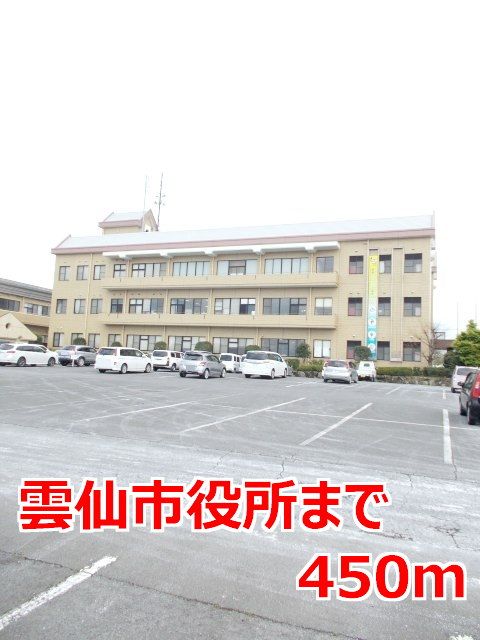 近くの雲仙市役所まで450m(徒歩6分)