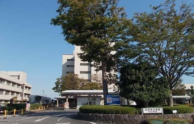 近くの沼津市立病院まで750m（徒歩10分）