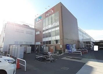 近くの島忠まで1,100m（徒歩14分）