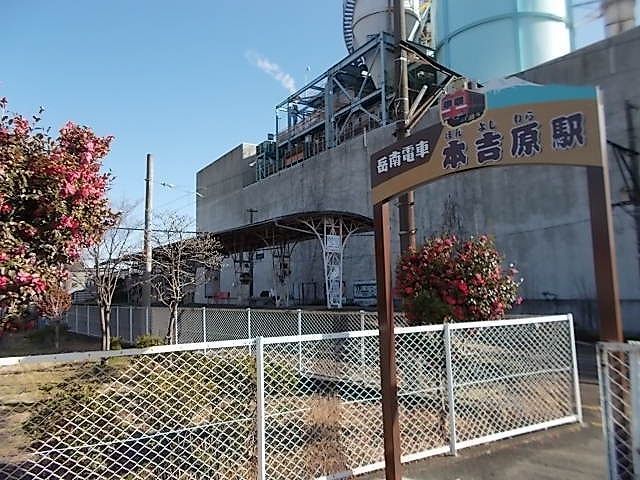 近くの岳南鉄道 本吉原駅まで850m(徒歩11分)