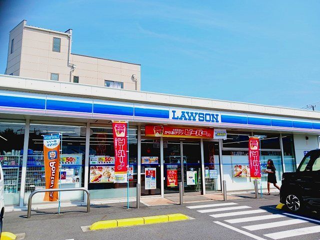 近くのローソン富士吉原店まで290m(徒歩4分)