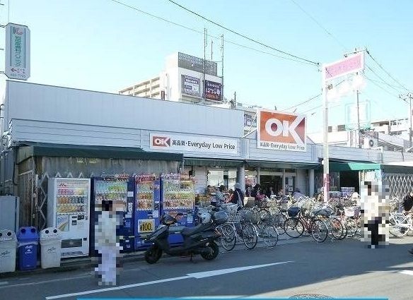 近くのオーケー清瀬店まで750m(徒歩10分)