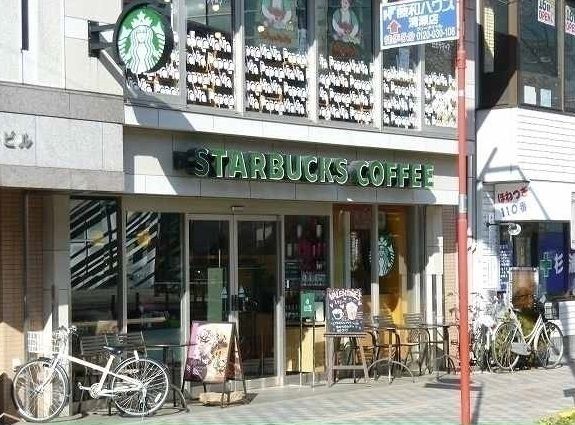 近くのスターバックスコーヒーまで950m(徒歩12分)