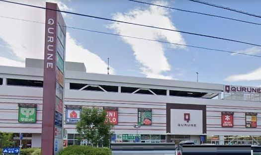 近くのクルネ東久留米店まで1,500m(徒歩19分)