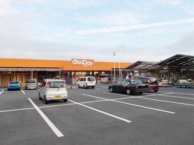 近くのグッデイ小倉北店まで700m（徒歩9分）