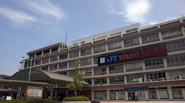 近くの駅まで2,700m（徒歩34分）