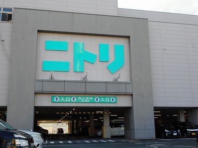 近くの施設まで2,200m（徒歩28分）