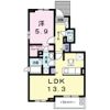 アルソールAの間取り画像
