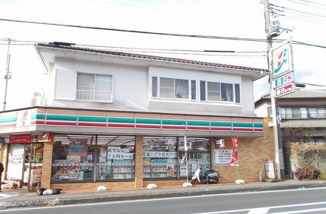 近くのセブンイレブン 函南平井店まで300m(徒歩4分)
