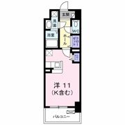 エヴァーグリーンQの間取り画像
