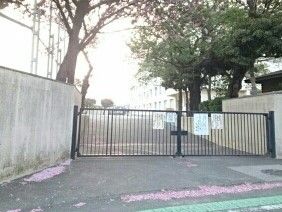 近くの中里小学校まで430m(徒歩6分)