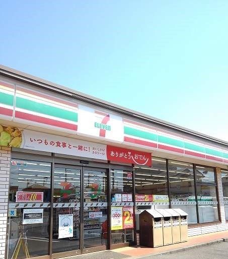 近くのセブンイレブンまで1,100m(徒歩14分)