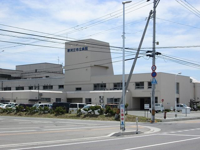 近くの寒河江市立病院まで1,000m(徒歩13分)