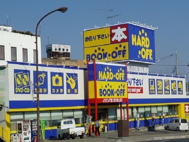 近くのＢＯＯＫ・ＯＦＦ真岡店まで100m（徒歩2分）