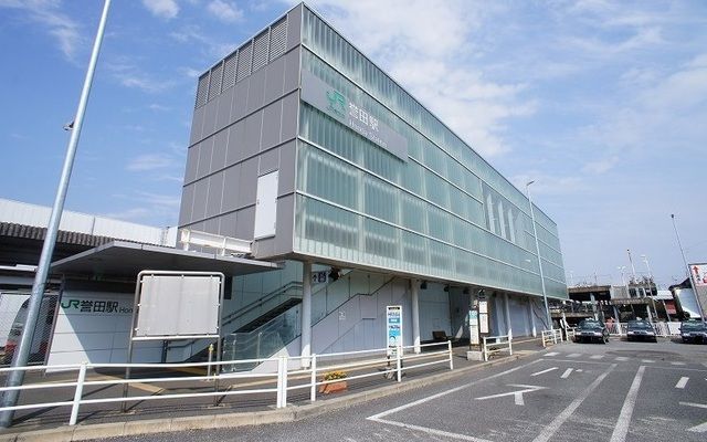 近くの誉田駅まで320m(徒歩4分)