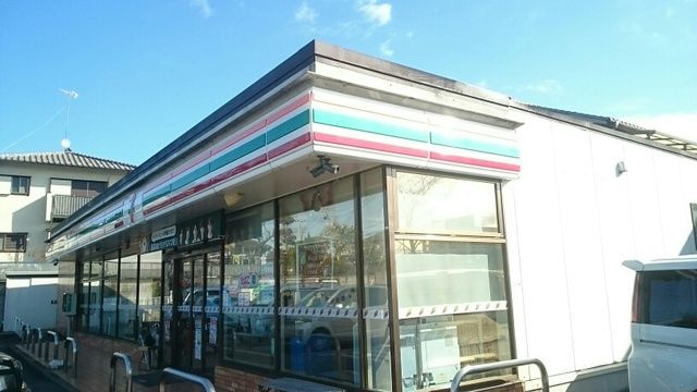 近くのセブンイレブンまで160m(徒歩2分)