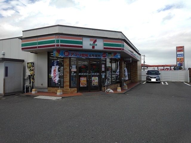近くのセブンイレブン富士バイパス店まで650m（徒歩9分）