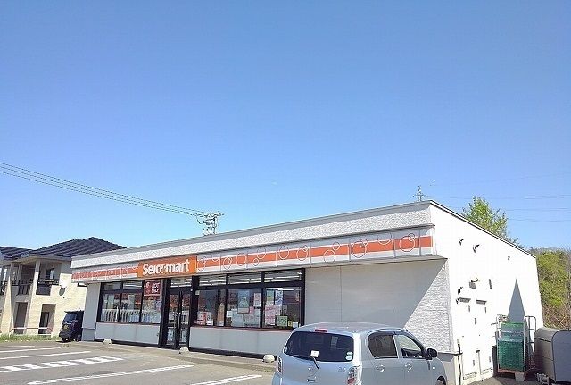 近くのセイコーマートまで450m(徒歩6分)