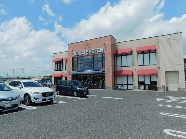 近くの落合書店 宝木店まで700m（徒歩9分）