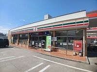 近くのセブンイレブン上福岡店まで450m（徒歩6分）