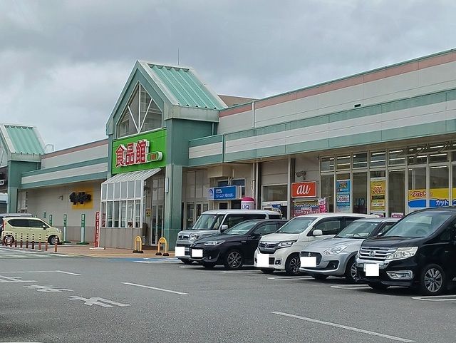 近くのサンエーなかぐすく店まで1,800m（徒歩23分）