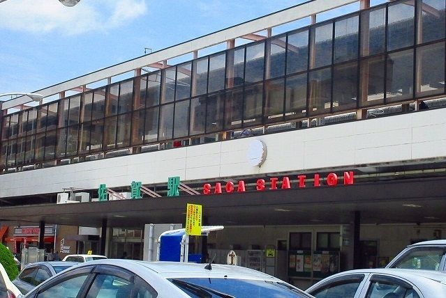 近くの佐賀駅まで1,600m（徒歩20分）