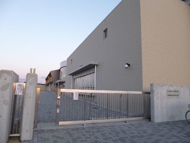 近くの大口町立　大口南小学校まで1,200m（徒歩15分）