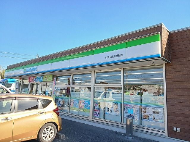 近くのファミリーマート 入鹿出新田店まで900m(徒歩12分)