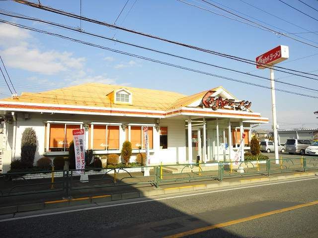 近くのくるまやラーメンまで850m(徒歩11分)