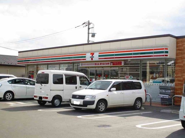 近くのセブンイレブンまで250m（徒歩4分）