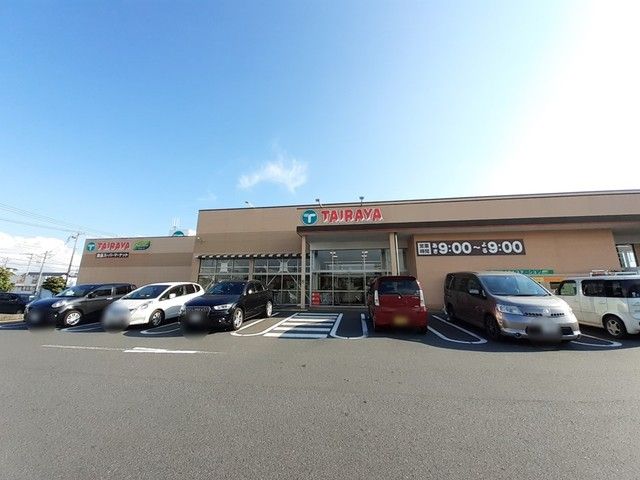 近くのTAIRAYAつくば大穂店まで1,100m（徒歩14分）