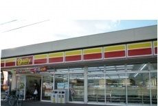 近くのデイリーヤマザキさんまで500m（徒歩7分）