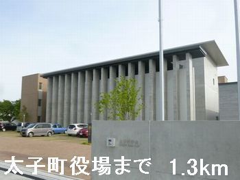 近くの太子町役場まで1,300m（徒歩17分）