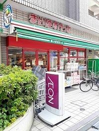 近くのまいばすけっと西落合2丁目店まで310m（徒歩4分）