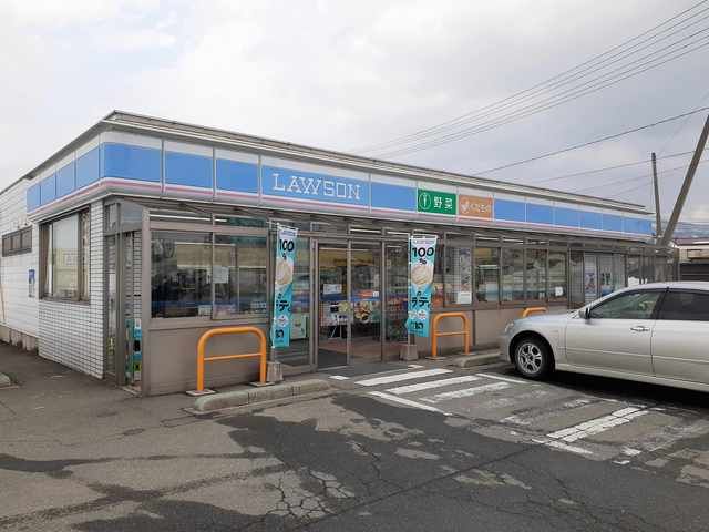 近くのローソン新庄上金沢町店まで113m（徒歩2分）