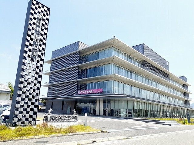 近くの役所まで850m（徒歩11分）