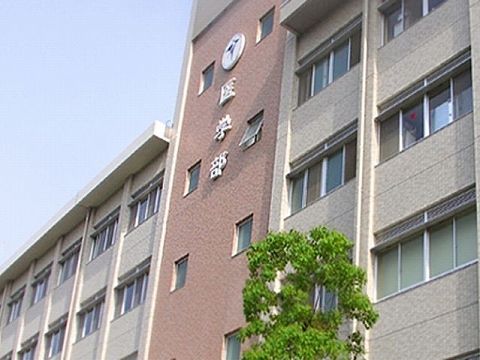 近くの徳島大学　蔵本キャンパスまで500m（徒歩7分）