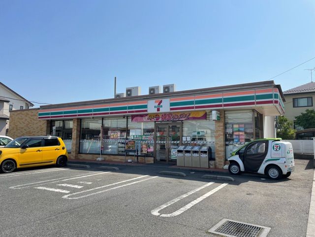 近くのセブンイレブンまで100m(徒歩2分)
