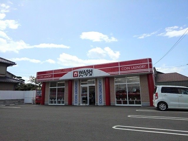 近くのWASHハウス観音寺柞田店まで400m（徒歩5分）