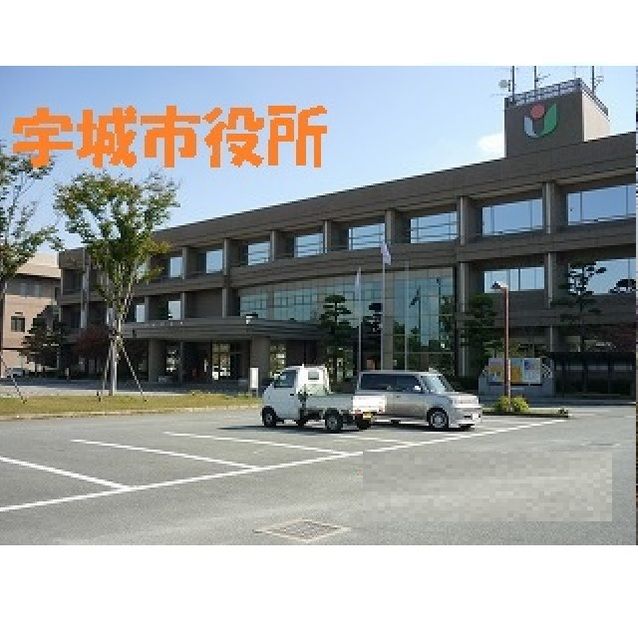 近くの宇城市役所まで1,750m（徒歩22分）