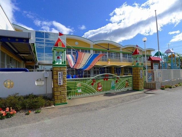 近くの末広保育園まで800m(徒歩10分)