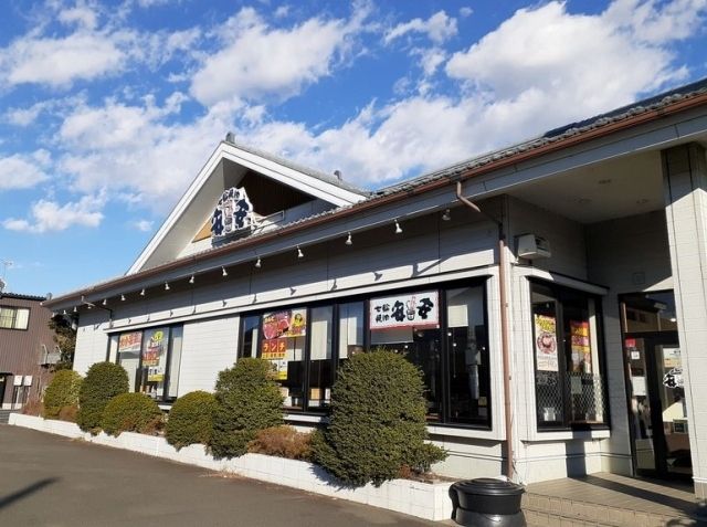 近くの安安まで650m(徒歩9分)