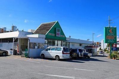 近くのかねひで高原店まで50m（徒歩1分）