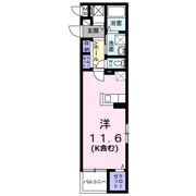 アルヴィータの間取り画像