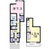 シャルム メゾンBの間取り画像