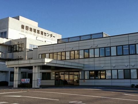 近くの病院まで600m（徒歩8分）